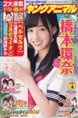 甜蜜复仇